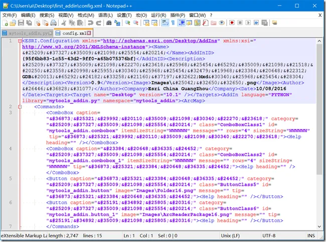 arcgis python 计数 arcgis的python_arcgis python 计数_12