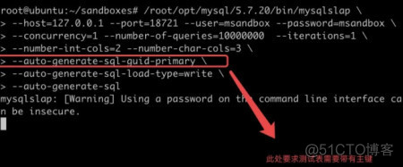 主从不一致 mysql 面试 mysql 主从数据不一致_等待时间_02