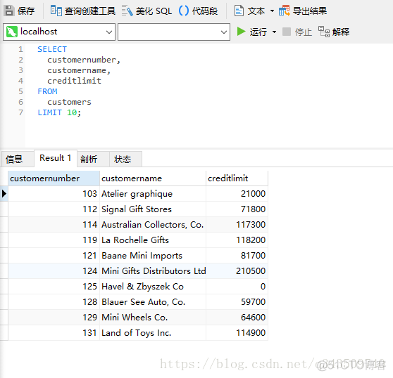 mysql中不等于空字符串怎么表示 mysql 不等于 null也过滤了_结果集