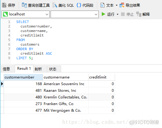 mysql中不等于空字符串怎么表示 mysql 不等于 null也过滤了_结果集_03