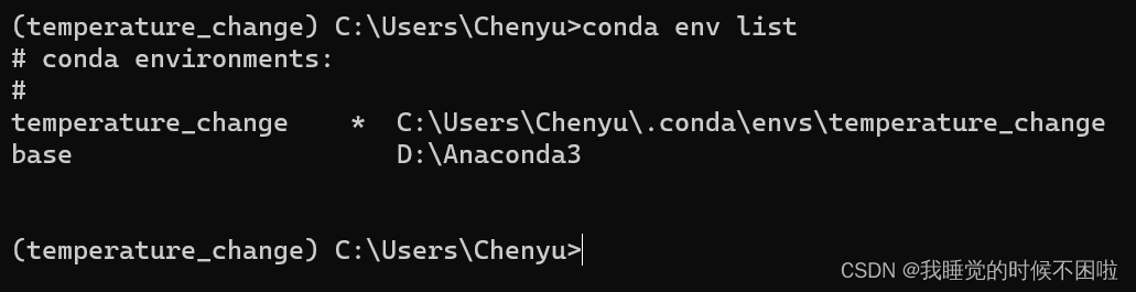 如何在windows激活python虚拟环境 pycharm怎么激活虚拟环境_安装包_02