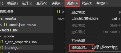 vscode lua提示文件太大 vscode 文件夹比较_批处理_04