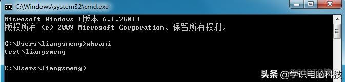 server 2012建立guest 空密码账号 windows server 创建用户_IP_36