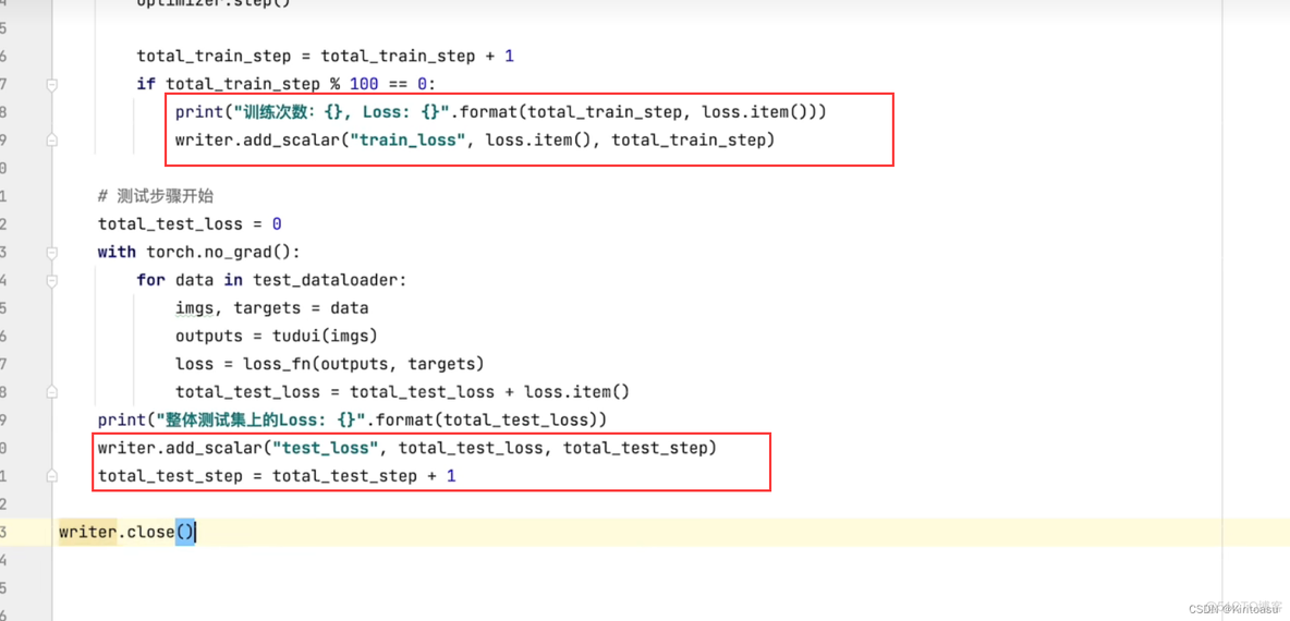 pytorch 将数据放到指定GPU pytorch导入本地数据集_pytorch 将数据放到指定GPU_19