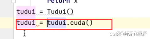 pytorch 将数据放到指定GPU pytorch导入本地数据集_学习_27