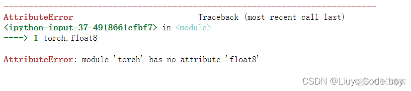 pytorch nn 模型继续训练 pytorch如何训练模型_卷积_16