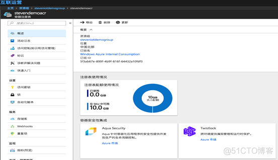 python中edges表示什么 edge python_python中edges表示什么_04