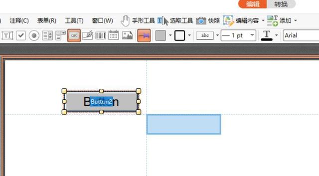 pdf 表单填充 java pdf表单编辑_excel中怎样用公式获取表单控件_05