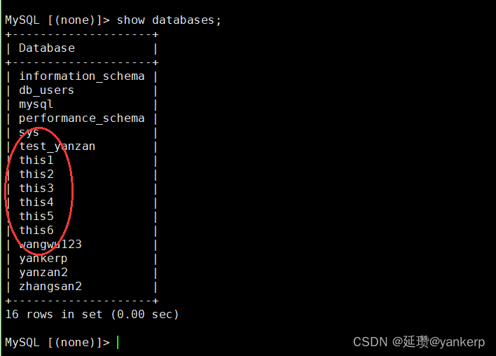 mysql工作原理流程图 mysql原理及应用_学习_29