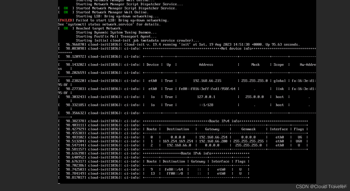 VM如何安装qcow2镜像 qcow2镜像怎么用vmware_linux_13