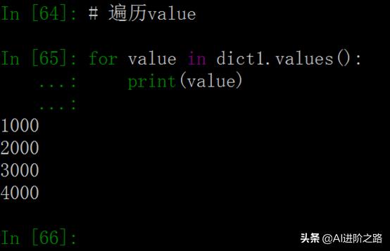 Python如何清空接收 python 清空_增删改查_11