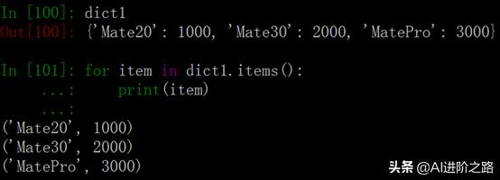 Python如何清空接收 python 清空_Python如何清空接收_13