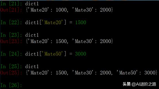 Python如何清空接收 python 清空_Python如何清空接收_15