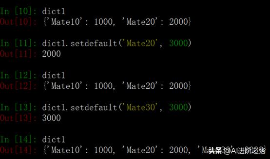 Python如何清空接收 python 清空_python 如何清空所有的变量_17