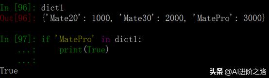 Python如何清空接收 python 清空_Python如何清空接收_23