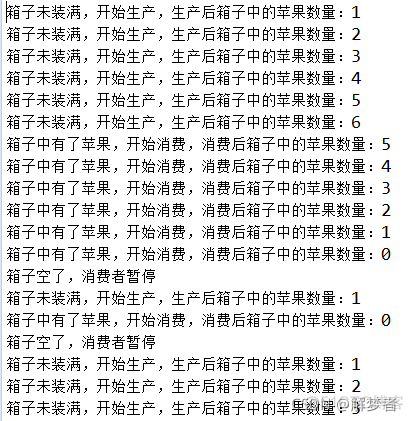 MD_STOCK_REQUIREMENTS_LIST_API 多线程 多线程代码_synchronized_02