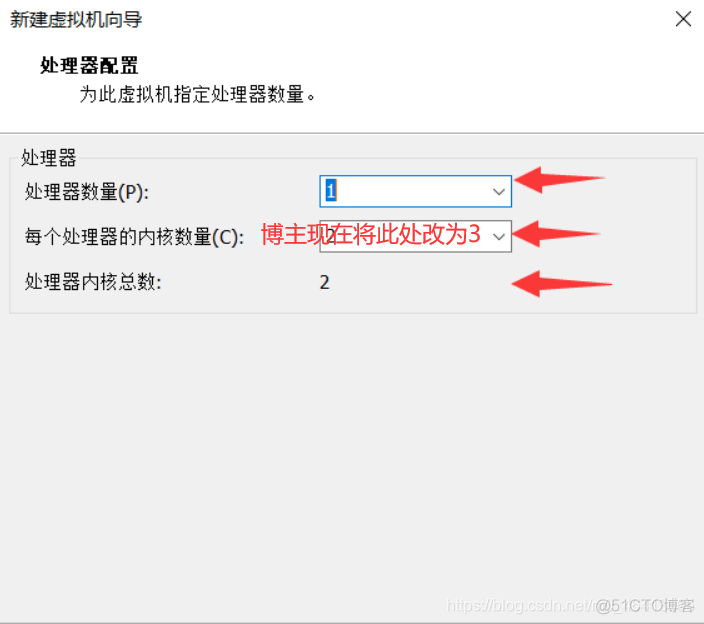 修改hadoopip地址 hadoop配置ip地址_hdfs