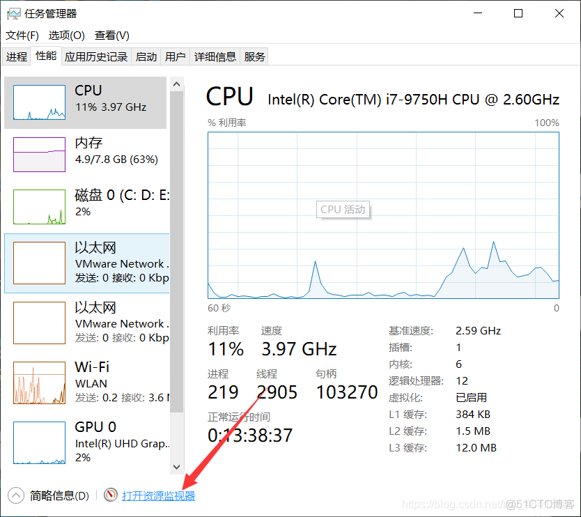 修改hadoopip地址 hadoop配置ip地址_mapreduce_02