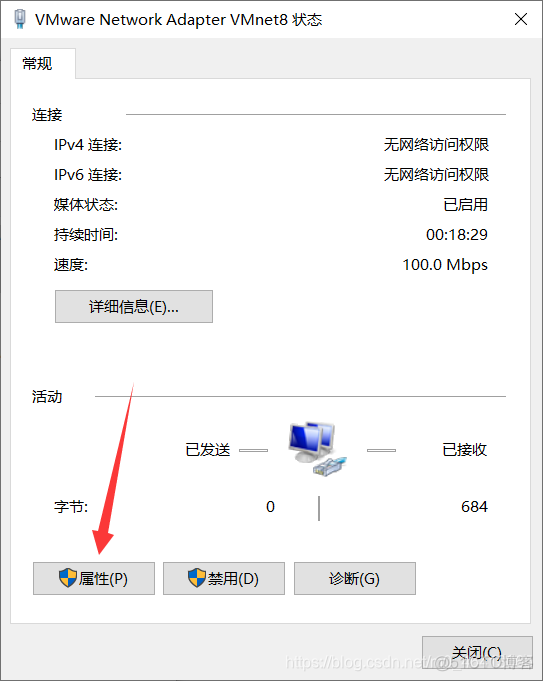 修改hadoopip地址 hadoop配置ip地址_mapreduce_13