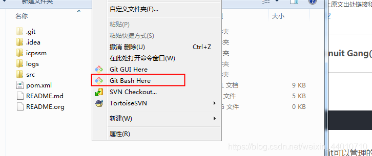 gitlab怎么设置默认从mster拉分支 从gitlab拉项目到本地命令_本地项目上传至GItLab远程仓库