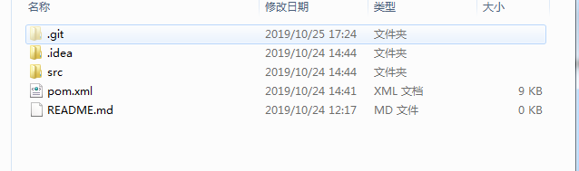 gitlab怎么设置默认从mster拉分支 从gitlab拉项目到本地命令_windows git _04