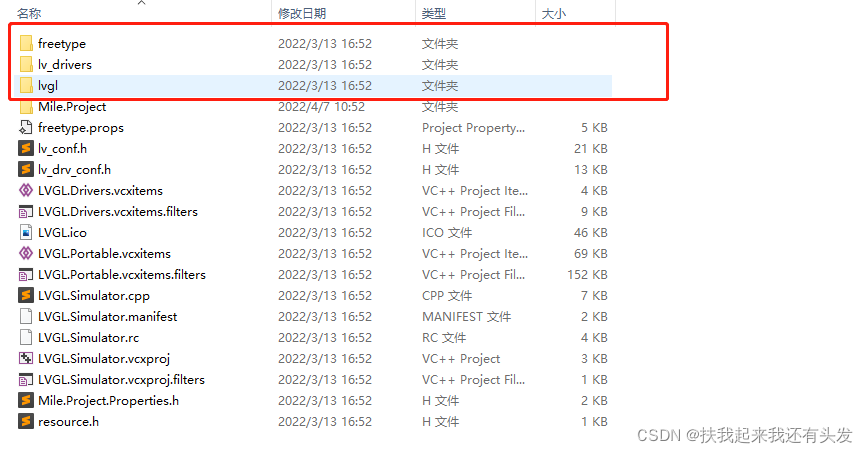 esp32模拟键盘 esp32模拟器_github_03