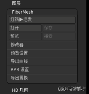 zbrush镜像并复制在哪里 zbrush怎么镜像复制_zbrush镜像并复制在哪里_26