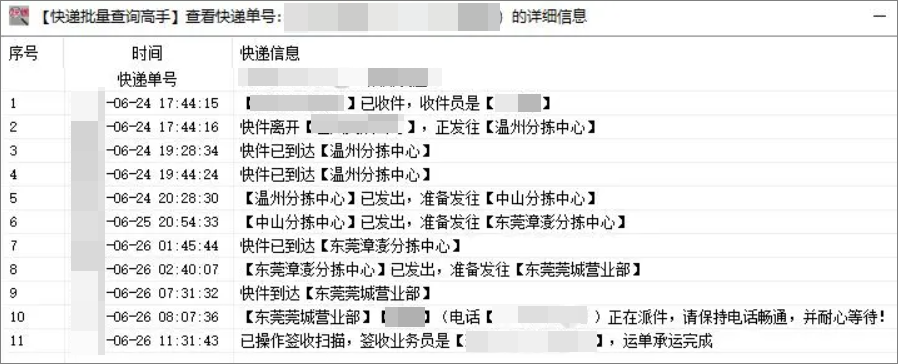 Redisson 缓存使用 redis缓存使用场景_Redis_07