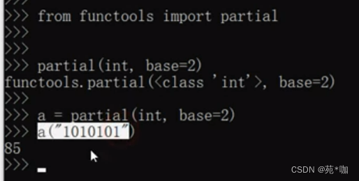 Python用切片的方式输出字符串 在python中切片_Python用切片的方式输出字符串_06