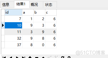 MySQL prepare 语句 mysql procedure if_数据库