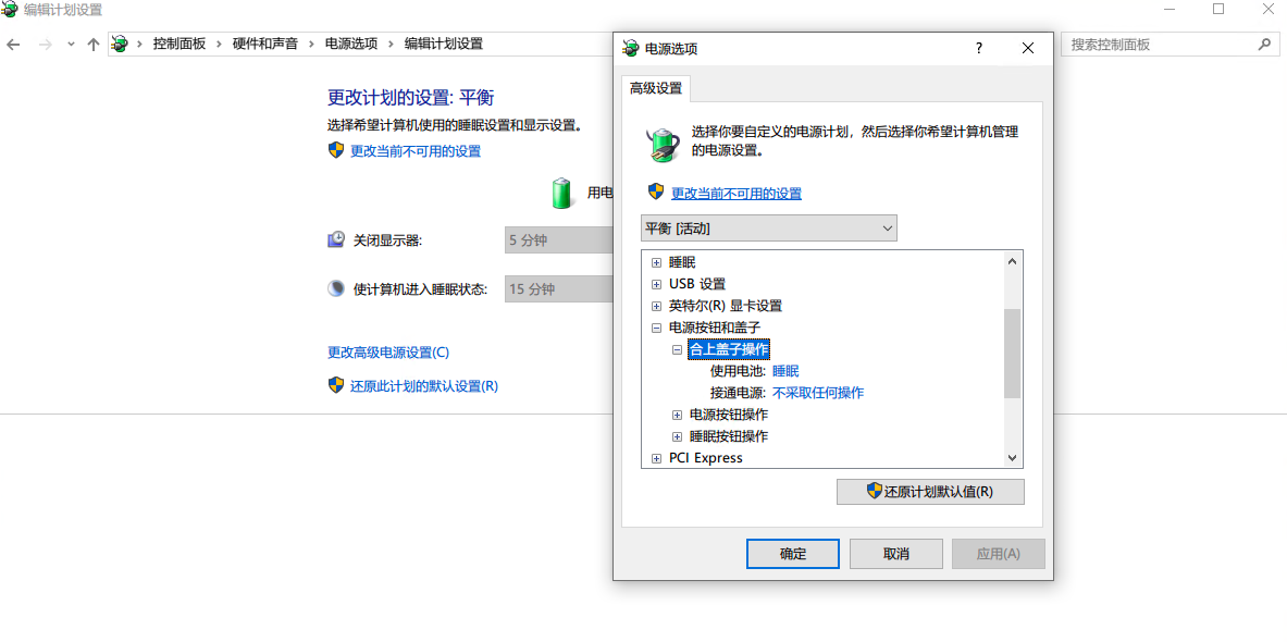 remote desktop services 启动灰 remote desktop configuration无法启动_mac_10