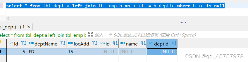 INNER连接查询在哪个表上建立索引 mysql inner join 索引_INNER连接查询在哪个表上建立索引_06