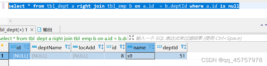 INNER连接查询在哪个表上建立索引 mysql inner join 索引_mysql_08