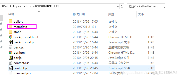 python范围提取 python 提取数据_python范围提取_02