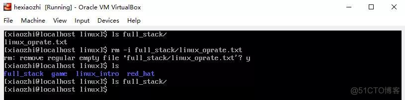 python 移除文件夹中的内容 python删除文件夹命令_linux打开txt文件命令_08