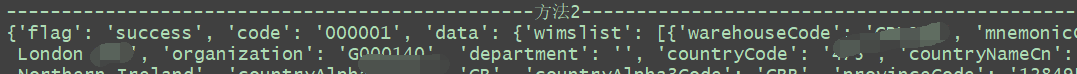 python write接口返回值 python接口返回json_python write接口返回值_09