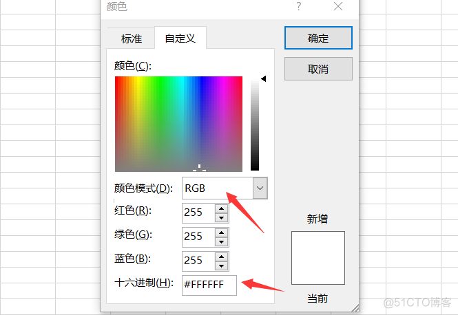 python opencv 填补孔洞 python opencv shape_opencv 保存图片_03