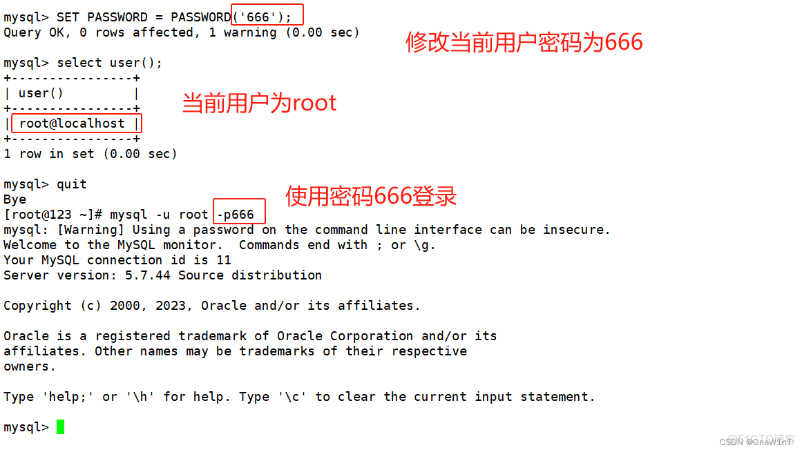 修改mysql数据库的collate mysql数据库更改数据_修改mysql数据库的collate_30