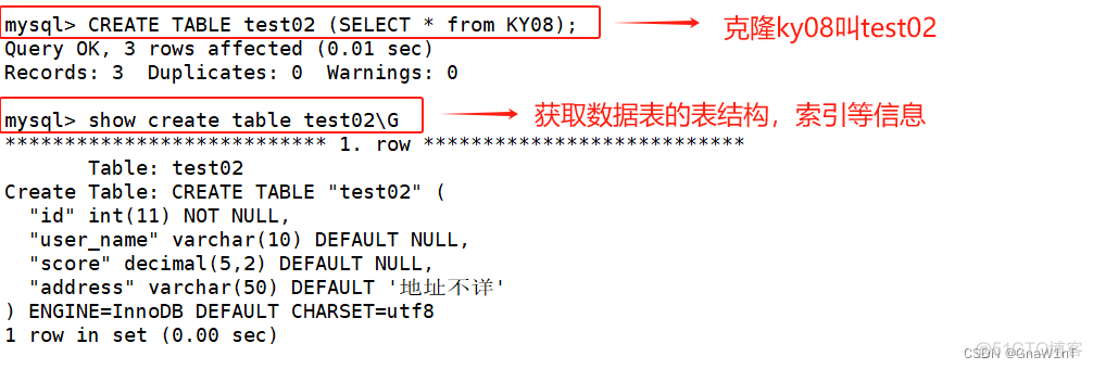 修改mysql数据库的collate mysql数据库更改数据_mysql_41