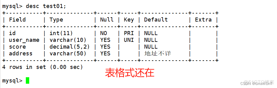 修改mysql数据库的collate mysql数据库更改数据_数据库_44