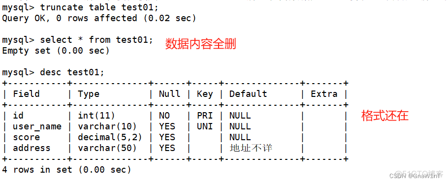 修改mysql数据库的collate mysql数据库更改数据_mysql_45