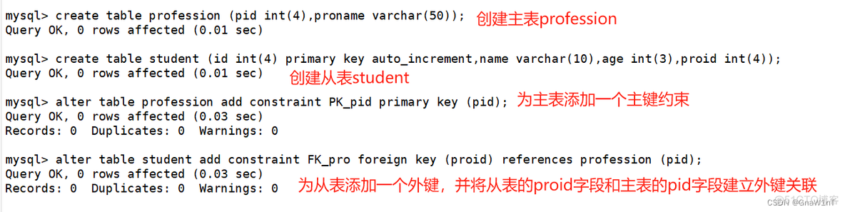 修改mysql数据库的collate mysql数据库更改数据_数据库_47