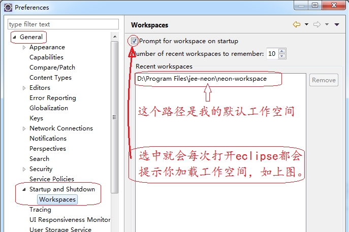 项目的构建路径设置来添加JavaFX库 java项目目录结构_工作空间_02