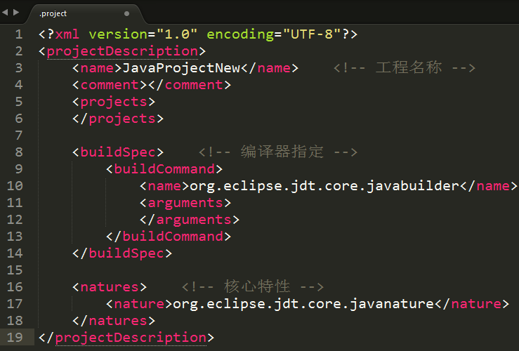 项目的构建路径设置来添加JavaFX库 java项目目录结构_eclipse_06