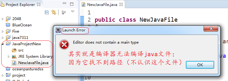 项目的构建路径设置来添加JavaFX库 java项目目录结构_项目的构建路径设置来添加JavaFX库_09