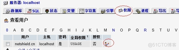 mysql用户的添加服务器权限报密码错误 mysql给用户添加数据库权限_php_07