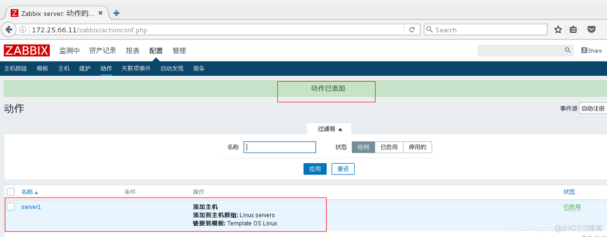 服务器上添加ping监控脚本zabbi怎么识别 zabbix监控linux服务器_数据_39