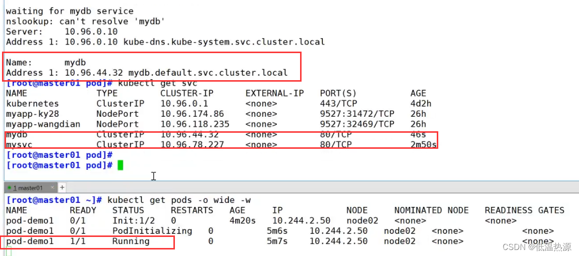 k8s 镜像 always 拉取 k8s镜像拉取失败_云原生_07