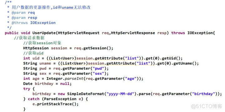 jquery判断jsp页面有没有变化 jsp判断语句_jsp弹窗修改信息_28