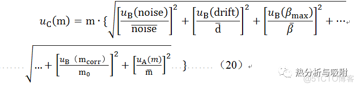 xlua lua热重载 热重使用_不确定度计算器_25